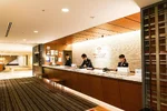 長崎格拉巴山全日空皇冠假日飯店-洲際酒店集團旗下 縮圖 4