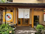 SakuraPiso 縮圖 5
