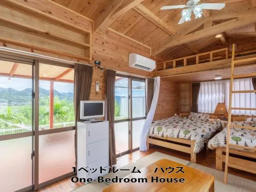小屋Plus房 - 有廚房 (Cabin Plus with Kitchen)
