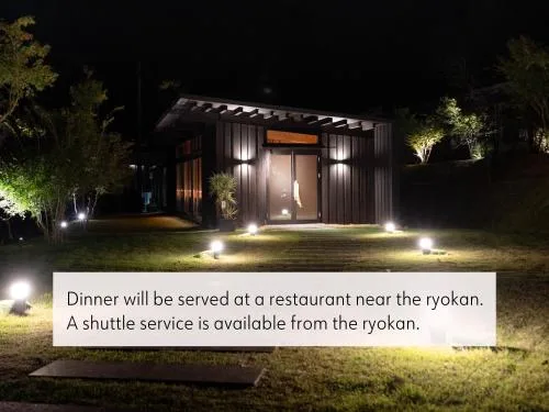 日式客房 - 需共用衛浴 (Japanese Style with Shared Bathroom)
