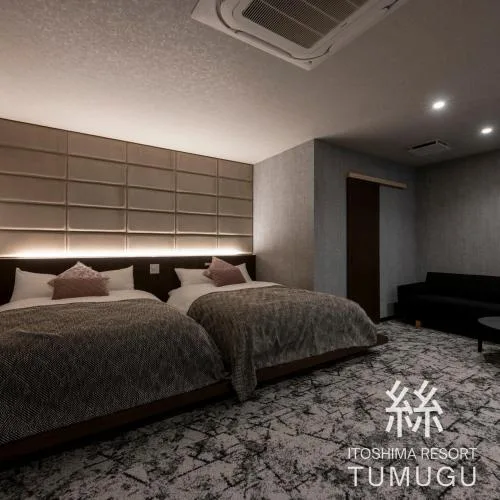 家庭房 (Family Room)