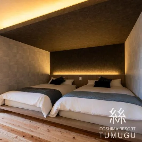 家庭房 (Family Room)