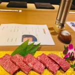 酒肴焼肉 彩稟（さいりん） menu 4