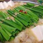 牛腸鍋 一藤 今泉本店 menu 1