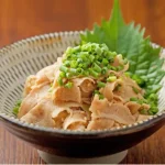 牛腸鍋 一藤 今泉本店 menu 4