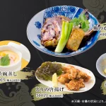 本格迴轉壽司 大河壽司 menu 19
