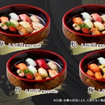 本格迴轉壽司 大河壽司 menu 20