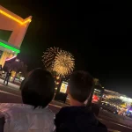 美國村 9