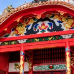 首里城 2